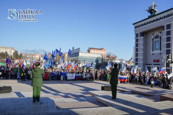 В Улан-Удэ отметили 11-летие воссоединения Крыма с Россией