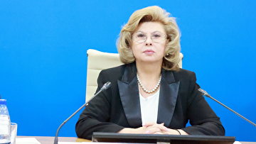 Количество жалоб по вопросам семьи к уполномоченному сократилось – Москалькова Количество жалоб по вопросам семьи к уполномоченному сократилось – Москалькова