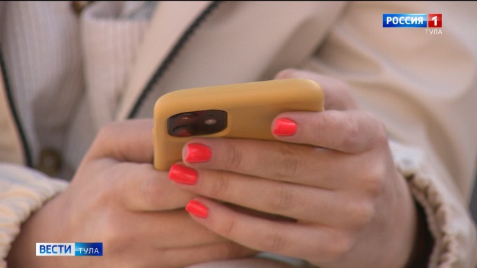 Минцифры отказывается от СМС-подтверждения входа на «Госуслуги» из-за мошенников Минцифры отказывается от СМС-подтверждения входа на «Госуслуги» из-за мошенников