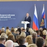 Дмитрий Чернышенко и Сергей Кравцов провели Всероссийское совещание региональных министров образования