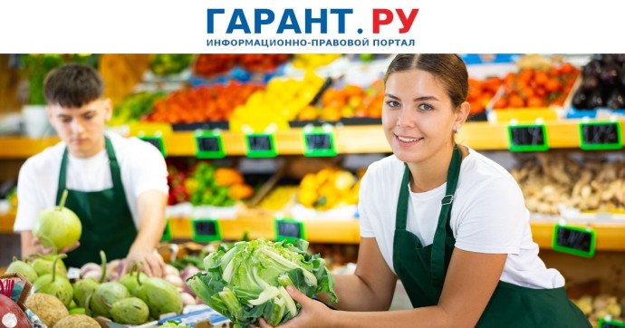 Мигрантам без знания русского языка планируют запретить работать в сфере услуг