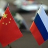 Китай вводит безвизовый режим для россиян