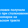 Пять человек получили травмы при столкновении двух иномарок на Байкальском тракте