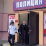 Студентка из Москвы прилетела в Читу ради хищения денег у пенсионерок