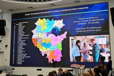 Как в Башкирии защищают жителей от ЧС и пожаров
