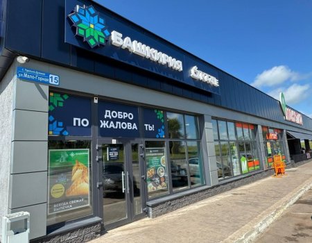 Глава Башкирии констатировал качественные изменения в придорожном сервисе