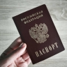 ​Жительница Перми более 20 лет жила без паспорта и других документов