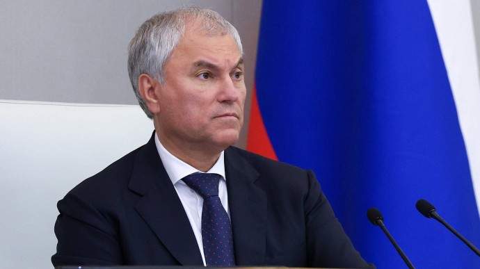Вячеслав Володин рассказал о своевременности принятых ГД законов, направленных на повышение государственного контроля в сфере тарифообразования Вячеслав Володин рассказал о своевременности принятых ГД законов, направленных на повышение государственного контроля в сфере тарифообразования