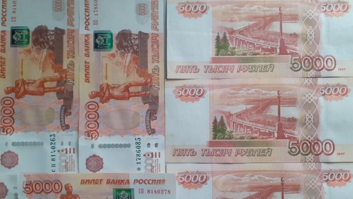 Появились приятные новости для получателей пенсий и пособий