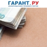 Страховую пенсию в 2026 году могут оформить мужчины 64 лет и женщины 59 лет