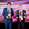 Правительство Республики Удмуртия перешло на программное обеспечение РЕД СОФТ