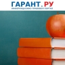 Работодатели из разных отраслей экономики примут участие в подготовке кадров