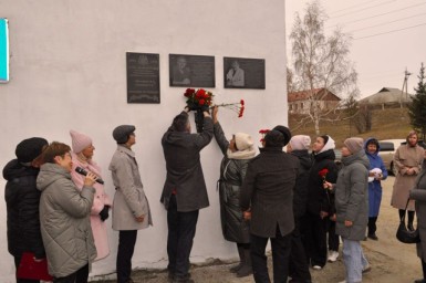В районной больнице Бурятии увековечили имена двух врачей