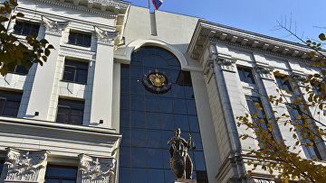 ВС ограничил налог на производственное оборудование внутри зданий