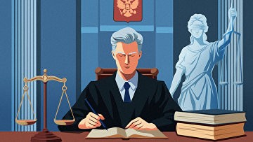День работника суда: судьи, адвокаты и правоведы о значении нового праздника