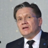 Лихачев оценил перспективы сотрудничества России и Китая в атомной сфере
