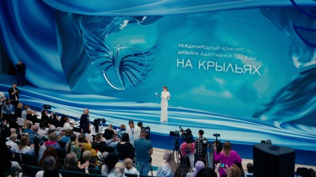 В Эрмитаже представили адаптивную одежду для людей с инвалидностью