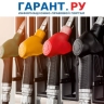 Производителям нефтепродуктов запретили экспортировать бензин до 31 июля