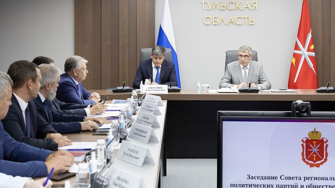 В Туле прошло заседание Совета отделений партий и общественных объединений