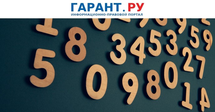 Перенос мобильного номера станет проще из-за процедуры независимого арбитража