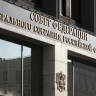Совфед одобрил повышение штрафов за несообщение в военкомат о переезде