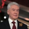 Сергей Собянин сообщил о ликвидации летевших на Москву беспилотников