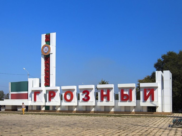 Грозный превращает квадрат в актив: чеченская столица возглавила рейтинг роста цен на новостройки в феврале