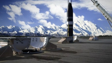 «Золотой купол» США превращает космос в «спорную территорию боевых действий»