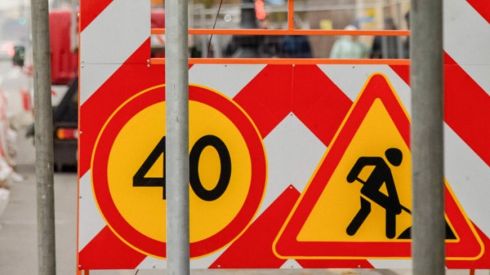 Движение по Пироговской набережной будет ограничено до 26 декабря