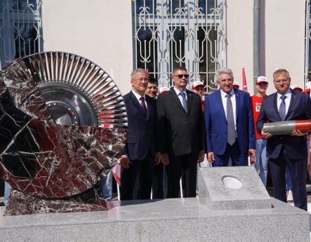 В Уфе в честь100-летия ОДК-УМПО заложили капсулу времени