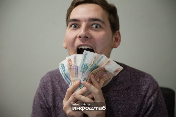 Вторые после Москвы: в Астрахани сильнейший зарплатный разрыв между бедными и богатыми