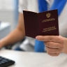 В Госдуме предупредили о прекращении оформления в Москве статуса предпенсионера