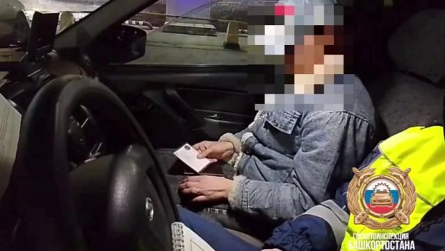 Пьяная автоледи с липовыми правами совершила ДТП в Башкирии Пьяная автоледи с липовыми правами совершила ДТП в Башкирии