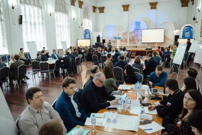 В Курске прошла стратегическая сессия по работе над мастер-планом развития города