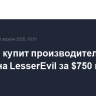Hershey купит производителя попкорна LesserEvil за $750 млн