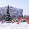 Новогодние мероприятия в Благовещенске посетили более 42 тысяч человек
