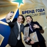 В Москве наградили лауреатов премии «Бренд года в России 2025»