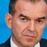 В Краснодарском крае запретили съемку применения беспилотников
