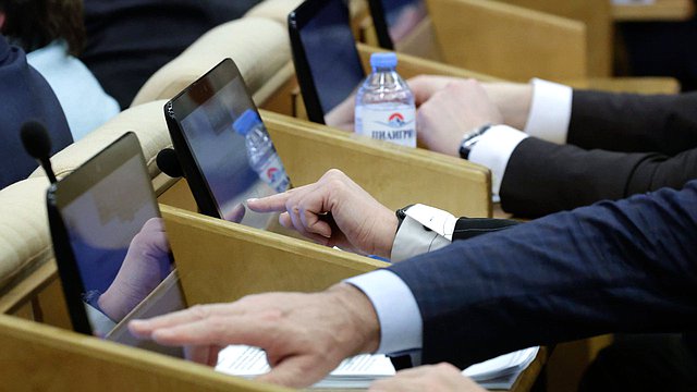 Принят законопроект, направленный на усиление социальных гарантий для участников СВО и их родных Принят законопроект, направленный на усиление социальных гарантий для участников СВО и их родных