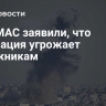 В ХАМАС заявили, что эскалация угрожает заложникам