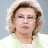 Москалькова назвала дело Бутягина вопиющим нарушением прав человека
