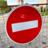 В Кирове перекроют улицы в День молодежи
