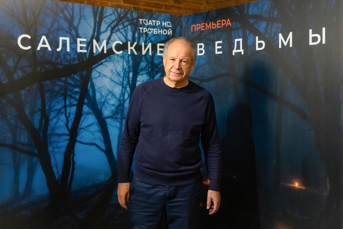 «Салемские ведьмы». Смотрим премьеру Театра на Трубной