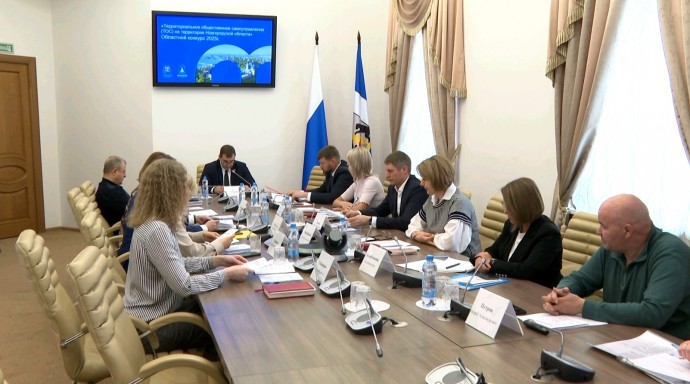 На проекты ТОС в Новгородской области выделен рекордный 41 миллион рублей