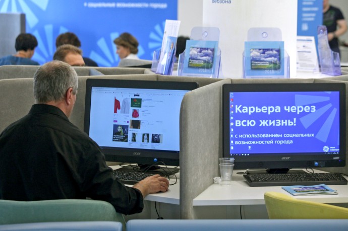 76% соискателей, просматривающих вакансии, работу не ищут 76% соискателей, просматривающих вакансии, работу не ищут