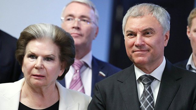 Вячеслав Володин отметил ответственность Валентины Терешковой, которая задает высокие стандарты в работе Вячеслав Володин отметил ответственность Валентины Терешковой, которая задает высокие стандарты в работе