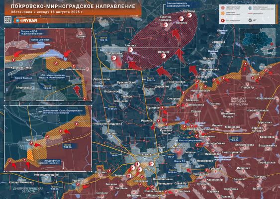 В ВСУ признают прорывы на константиновском и покровско-мирноградском направлениях