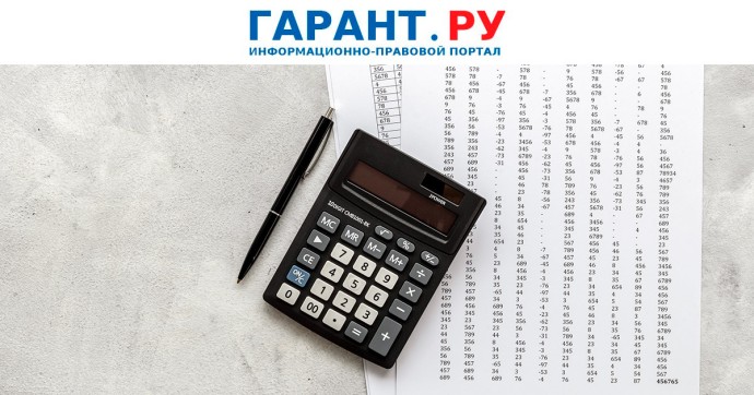 Некорректный выбор КОСГУ для учета доходов от аренды искажает отчетность Некорректный выбор КОСГУ для учета доходов от аренды искажает отчетность