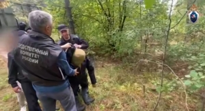 В Иркутской области следователями СК предъявлено обвинение Михаилу Попкову в совершении еще одного преступления В Иркутской области следователями СК предъявлено обвинение Михаилу Попкову в совершении еще одного преступления