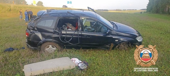 В Башкирии в ДТП на трассе погибла пенсионерка